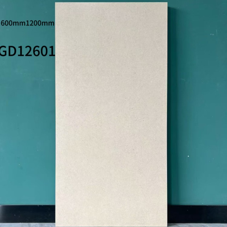 Park Road Outdoor Lang Tao Sha Stone Slabs